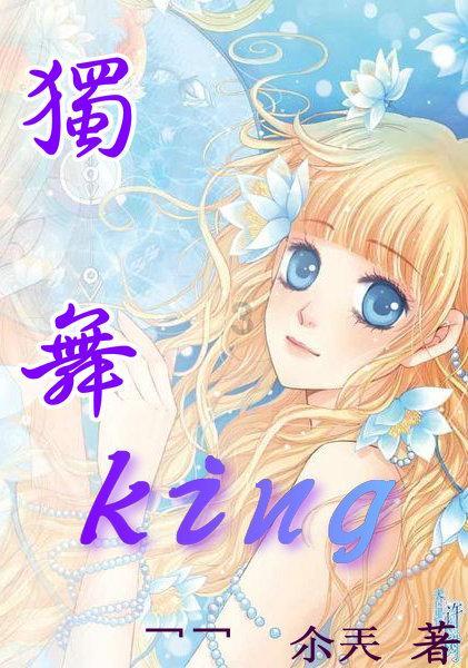 渡仙引