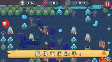 信长之野望13