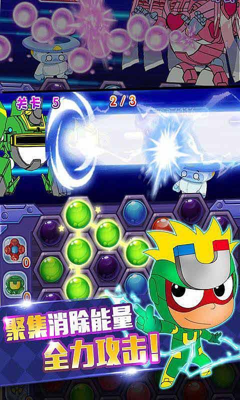 逃离办公室房间