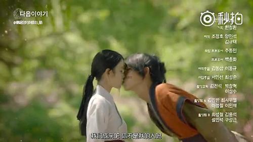 孔雀逃生