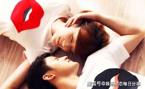 黑龙江省委党校在职研究生录取率游戏画面