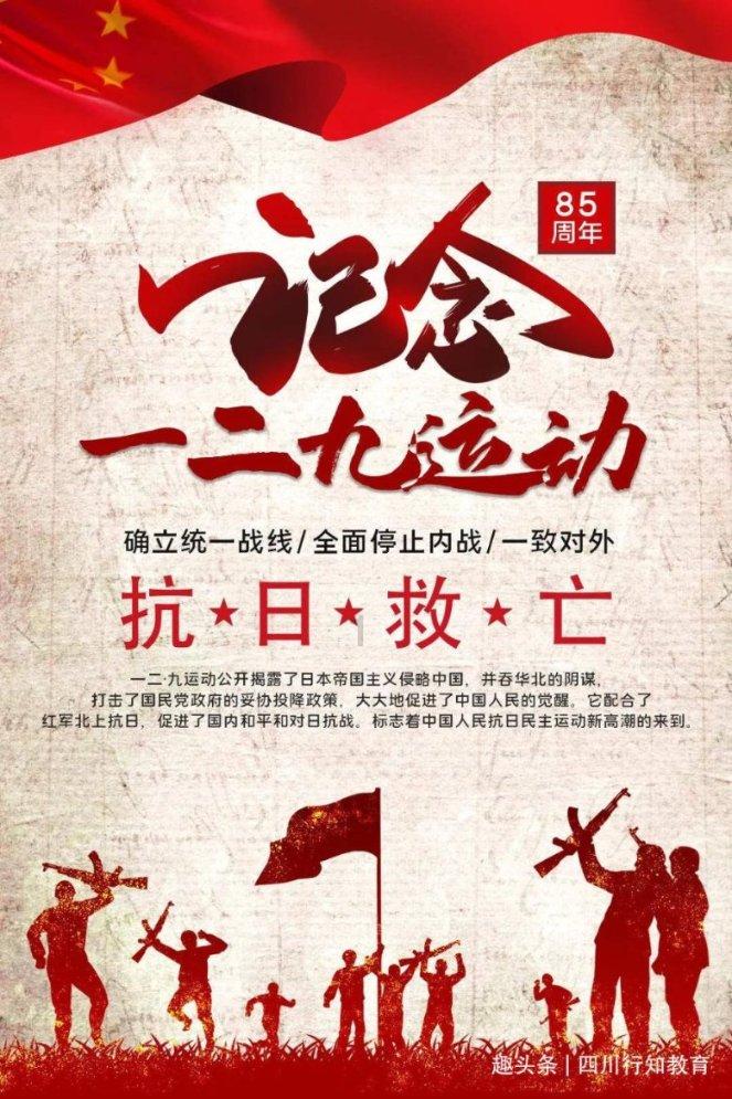 儿童算术题