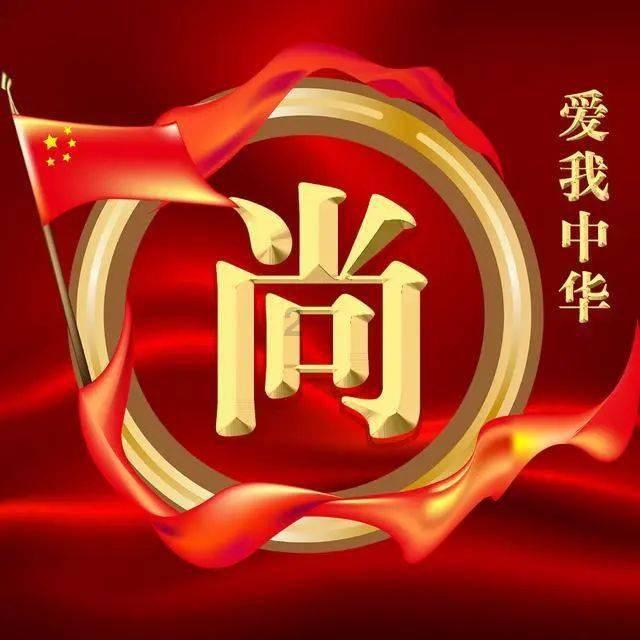 五彩弹珠祖玛