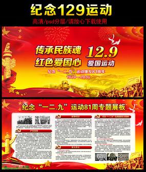 逃离昏暗的废弃城