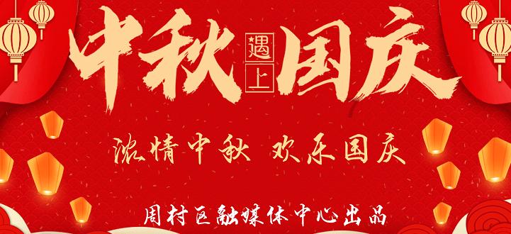 第一次带爸妈旅行，坐飞机需要注意些什么？游戏画面