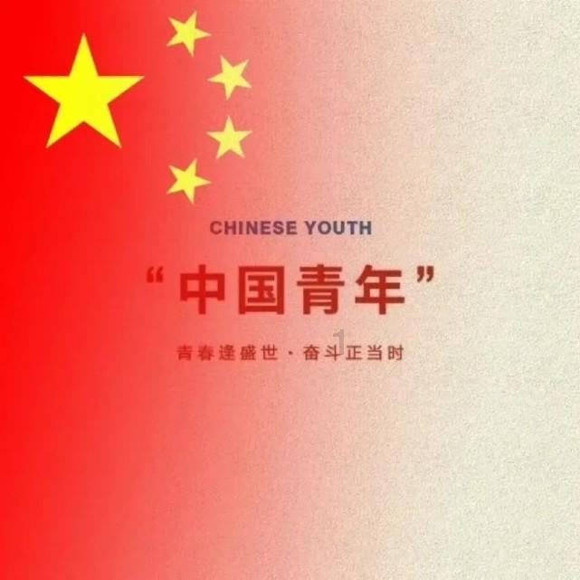 豆娃奥特曼