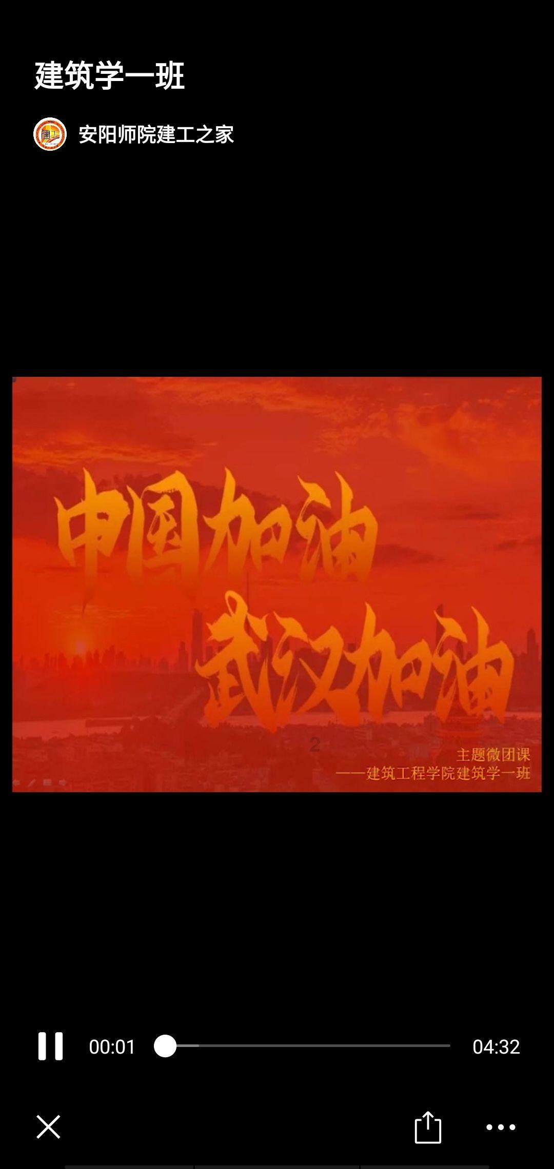 以撒的结合：重生