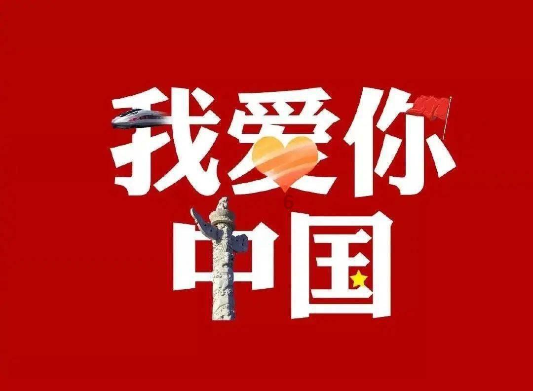 血战西部