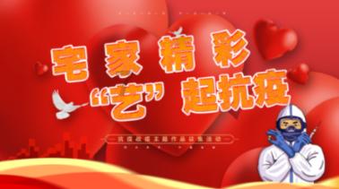 动物帮帮忙保卫家园