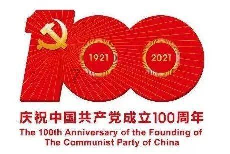 十一岁的小孩叛逆跟妈妈打架怎么处理?|知识星球平台
