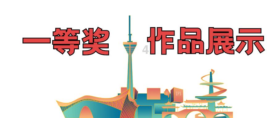 蚩尤传说中手下有兄弟八十一人，分别都是有谁？