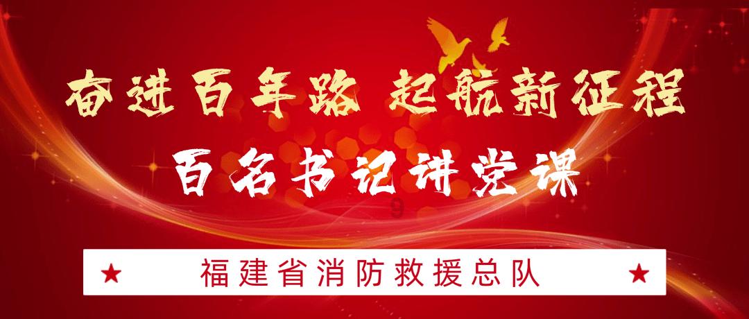 上仙有毒