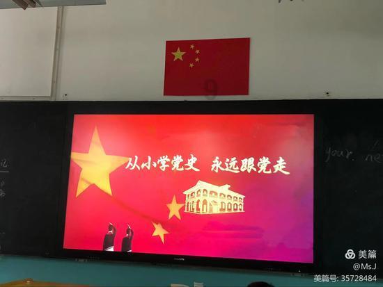 美图秀秀下载2023最新版