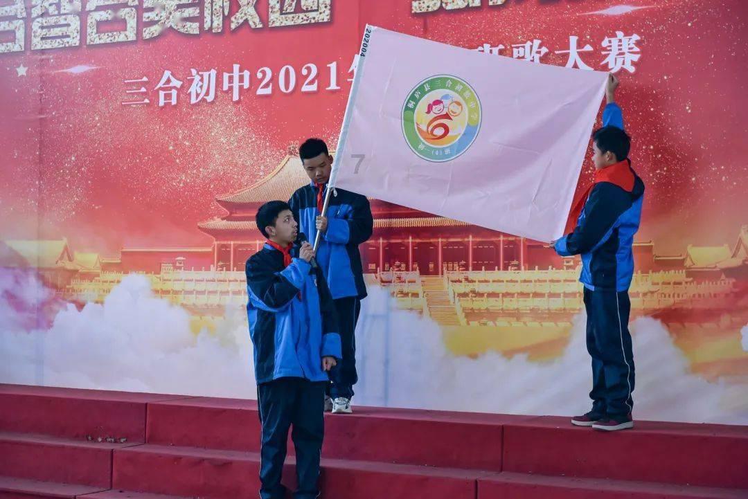 丽江股份(002033.SZ)发预增,预计2023年度净利润2.15亿元—2.4亿元,同比暴增5735.1%—6413.6%