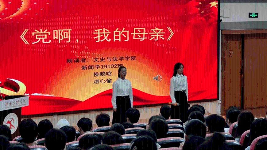大理州清廉家庭段斌家庭:和睦清廉 共筑温馨小家
