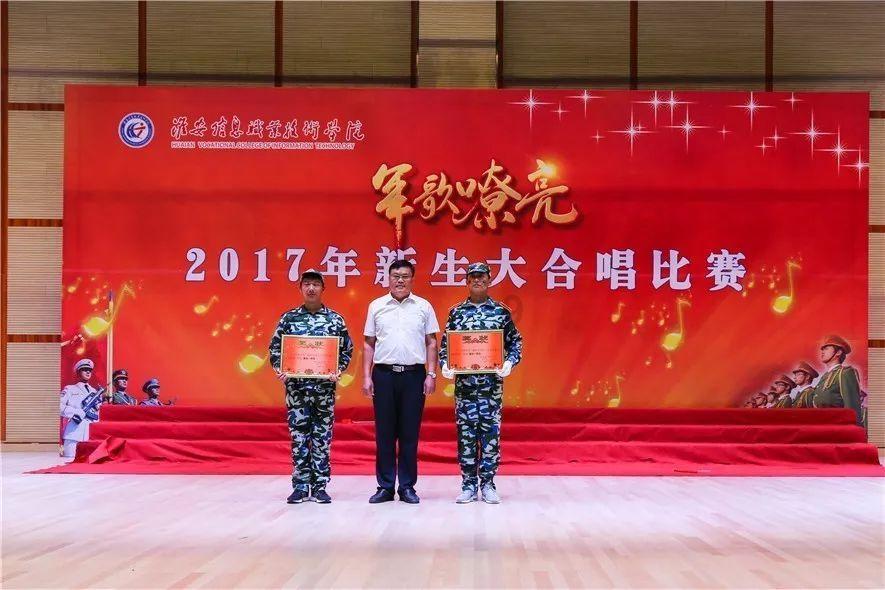 召唤神龙万宁版祖龙